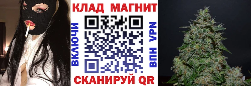 Купить наркотик Белинский ГАШИШ  ссылка на мегу онион  Мефедрон  АМФЕТАМИН  Каннабис  СОЛЬ 