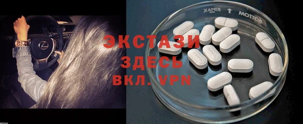дурь Армянск
