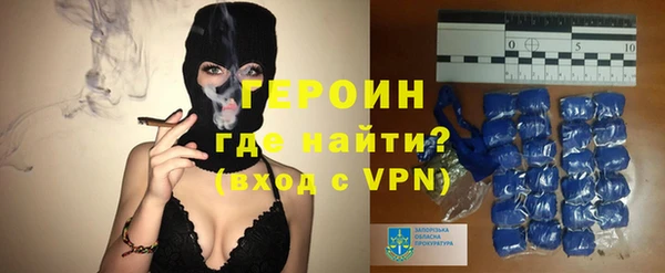 дурь Балабаново
