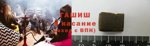дурь Армянск