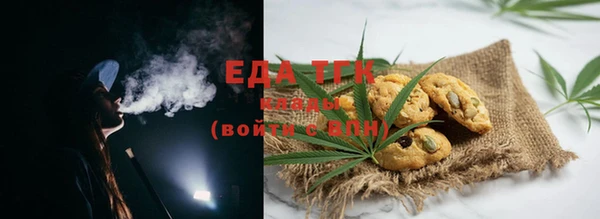 шишки Аркадак