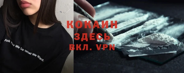 дурь Балабаново