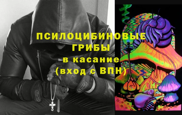 дурь Балабаново