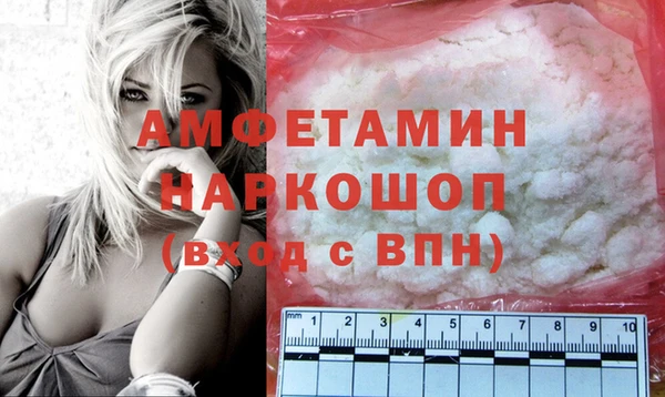 дурь Армянск