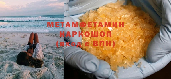 а пвп мука Баксан