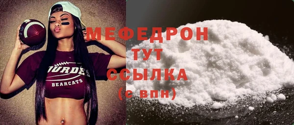 а пвп мука Баксан