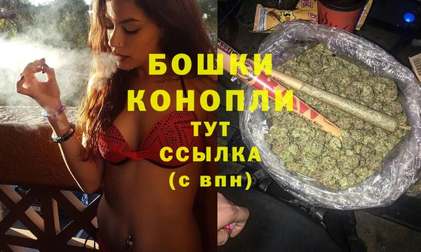 дурь Балабаново