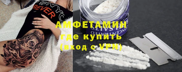 а пвп мука Баксан