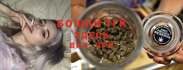 дурь Армянск