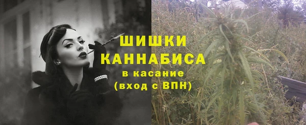 дурь Балабаново