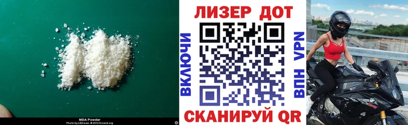 купить наркотики цена гидра онион ЛСД экстази кислота Белинский