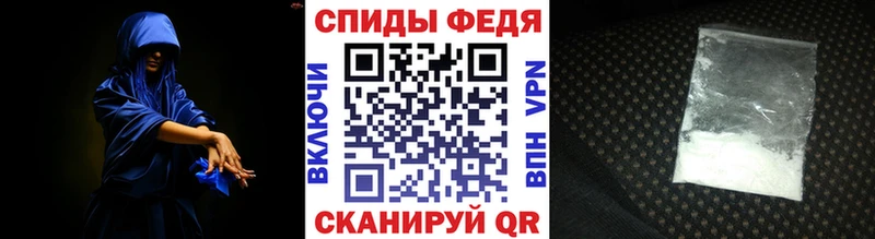 Метамфетамин Декстрометамфетамин 99.9%  hydra tor  Белинский 